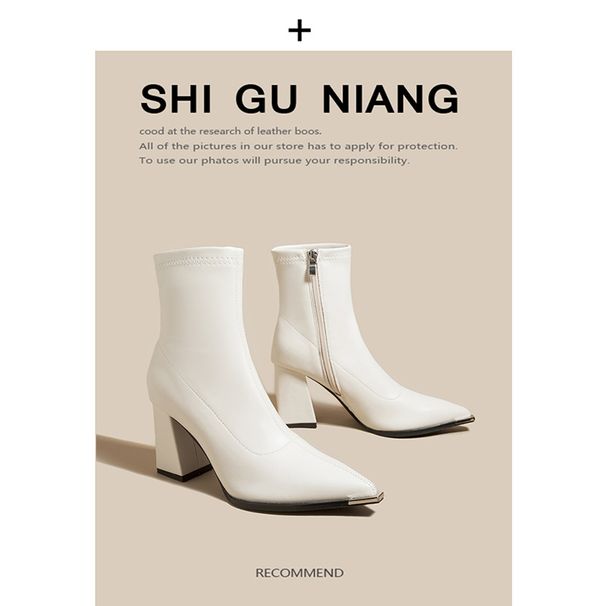 Pointed Toe Super High Heel Ankle Boots For Women 2025 Autumn Winter New Fashionable Versatile Stylish 98158-1_vogvips.com