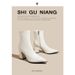 Pointed Toe Super High Heel Ankle Boots For Women 2025 Autumn Winter New Fashionable Versatile Stylish 98158-1_vogvips.com