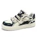 2024 New Men's Sneakers Walking Leather Youth Casual Cricket Fashion Trend Board Shoes Comfort Skateboard Shoe_vogvips.com