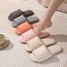 Japanese Style Open-Toe Four Seasons Soft Sole Non-Slip Silent Couple Indoor Wooden Floor Quiet Slippers_vogvips.com