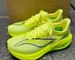 Men's Rebound Breathable Running Shoes Friction Sound Shock Absorption Breathable Student Sports Physical Examination Racing Sports Shoes_vogvips.com