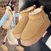 Women's Short Snow Boots, 2025 New Style, Thick Soled, Height-increasing, Lined, Warm, Anti-slip, And Made Of Cotton_vogvips.com