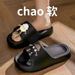 Stepping On Poop Feeling Cartoon Women, Summer Outdoor Indoor Bathroom Non-Slip Couple's One-Word Slippers For Men_vogvips.com