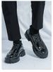Men's Leather Dress Shoes With Brogues, Thick Soles, Suitable For Business And Casual Wear, Trendy And Versatile, Comfortable And Stylish_vogvips.com