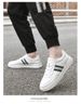 Lace-up Single Shoes Round Head Cowhide Men's Shoes Breathable Casual Board Shoes Men's Students Little White Shoes Men's Shoes_vogvips.com
