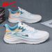 Huili Men's Sports Shoes 2026 New Summer Breathable Casual Mesh Shoes Men's Soft Sole Running Shoes T_vogvips.com