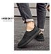 Retro Board Shoes Fly-woven Cowhide Mesh Shoes Comfortable Invisible Inner Height-increasing Mesh Board Shoes_vogvips.com