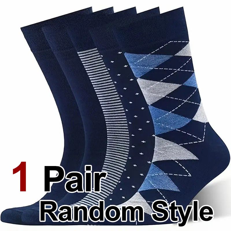 1/5 Pairs Men Diamond Pattern Business Mid Tube Anti Odor Sweat Absorbing Comfortable Breathable All Season Casual Socks_vogvips.com
