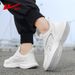 Men's Warrior Sneakers, 2026 Spring New Popular Trendy Mesh Casual Comfortable Running Shoes For Men_vogvips.com