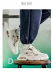 Non-slip Outdoor Sports Men's Shoes Casual Shoes Platform Heightening Dad Shoes Trendy Shoes_vogvips.com