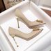 Trendy Brand High Heels For Women Autumn New Style French Temperament Versatile Shallow Mouth Square Buckle_vogvips.com