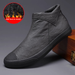 Euro Step 2025 Winter New Men's Fleece Lined Warm Leather Casual Korean Style Trendy Slip-on High-top Shoes_vogvips.com