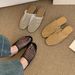 Retro New Style Mesh Hollow Breathable Sandals, Fishnet Woven Closed-toe Mules, Flat-soled Roman Sandals_vogvips.com