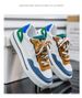 2025 Spring Fitness Sports Shoes,, Sneakers, Trendy Casual Running Shoes, Basketball Shoes_vogvips.com