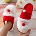 Cotton Slippers Indoor Autumn And Winter Santa Claus Cotton Slippers Men And Women Home Warm Winter Furry Slippers Household_vogvips.com