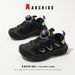 ABCKids Kids Rotate Button Non-Slip Shoes_vogvips.com