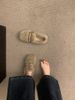 High-End Fuzzy For Women, Outdoor Wear, 2025 Autumn And Winter, Versatile Slip-On, Fleece-Lined Loafers, Popular Flat_vogvips.com