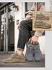 NEW Men's Safety Shoes For Work, Spring Breathable, Anti-slip And Wear-resistant, Sports Work Shoes_vogvips.com