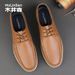 European Warm Series Mulinsen 2025 Autumn Winter New Genuine High-end Business Soft Sole Men's Casual Leather Shoes_vogvips.com