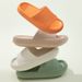 4CM Thick Sole For Women Couples Bathing Stepping On Feces Feeling Non-Slip Home Outdoor Men Slippers_vogvips.com