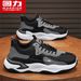 Pull-back Men's Shoes, Color-blocked Work Shoes, New Autumn And Winter Leather Waterproof Outdoor Wear-resistant Sports Shoes, Casual Shoes_vogvips.com