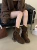2025 New Wasteland Style Tassel Knight Thick Heel Over-the-Knee Versatile Fashion Mid-Calf Boots_vogvips.com