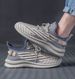 2023 Mesh Men Casual Shoes Summer Breathable Sneakers Comfortable Lightweight Walking Footwear Male Running Sport Shoes_vogvips.com