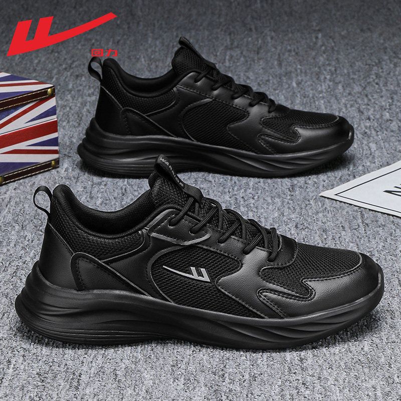 Huili Men's Sports Shoes, 2026 New Spring Model, Mesh Breathable Thick-soled Dad Shoes, Men's Shock-absorbing Running Shoes_vogvips.com