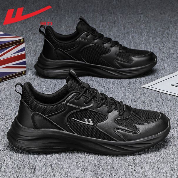 Huili Men's Sports Shoes, 2026 New Spring Model, Mesh Breathable Thick-soled Dad Shoes, Men's Shock-absorbing Running Shoes_vogvips.com