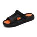 2025 New Men's Summer Slippers With A Sense Of Stepping On Poop, Lightweight And Soft Bottom, Anti Slip, Casual Size 46_vogvips.com