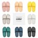 25 Eva Home Bathroom Anti-slip Couple Soft-soled Cool Slippers For Women_vogvips.com