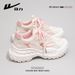 Huili WXY-J992C Autumn Dad Shoes For Women 2025 New Thick-Soled Height-Increasing Casual Sports Shoes For Women (Magic)_vogvips.com