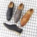 Euro Step 2025 Spring Breathable Leather Men Brogue Business Formal Youth Versatile Fashion Men's Single Shoes_vogvips.com