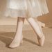 French-style Nude-colored New Versatile Square-toe High-heeled Shoes With Thick Heels For Casual Wear. Leather Shoes With A Shallow Toe For Women_vogvips.com