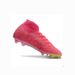New Lunatg Dingyue Sha Knitted FG Long Nail Men's And Women's World Cup Professional Training Competition Football_vogvips.com