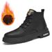 European Warm Series New Large Size Fleece-Lined Martin For Men High-Top Leather British Style Casual Warm Workwear Motorcycle Boots_vogvips.com