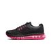 1:1 Max2013 Full Sole Air Cushion Men's Casual Women's Sports Running Shoes Version_vogvips.com