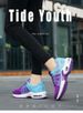 Shoes For Women 2025, Casual Shoes, Breathable Mom Shoes, Lightweight Air Cushion, Cross-border Sports Shoes_vogvips.com