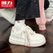 Huili WBN(JS)-2726 Women's White Sneakers 2025 Autumn New Trendy Versatile Casual Shoes Women's Skate Shoes (Magic_vogvips.com
