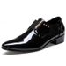 Unbeatable Quality Business Lacquer 2025 Autumn/Winter Men's New Pointed Toe Slippery Low Top Formal Dress Large Size Leather Shoes_vogvips.com