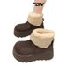 Winter Fashion Cotton Shoes For Women, Versatile Trendy Thick-Soled Height-Increasing Women's Snow Boots, New_vogvips.com