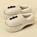 Waterproof Cotton Slippers For Women In Autumn And Winter 2025, New Home Warm, Thick Soled, Anti Slip, Couple's_vogvips.com