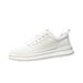 Men's Casual Sneakers Fashion Chunky White Shoes Platform Lace-Up Breathable Comfortable Daily Wear Effortless Versatility_vogvips.com