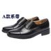 Formal Comfortable Men's Three-Joint Business Black Security Three-Section Head Wedding Cowhide Workwear Professional_vogvips.com