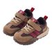 Girls' Leather Sneakers 2026 Spring And Autumn New Lightweight Soft Sole Children's Training Breathable Boys' Running_vogvips.com