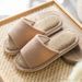 Factory Direct Sales! Japanese-style Linen Home Mop Soft Sole Non-slip Male And Female Couples Home Floor Shoes Thermal Cotton Slippers_vogvips.com