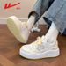 Huili WXY-Q865Z Mesh Panel Shoes For Women 2026 Summer Breathable Women's Casual Thick-Soled Student White Shoes (Magic_vogvips.com