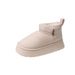Women's Thick-soled Snow Boots, Winter 2025 New Style, Lined And Thickened Short-shaft Furry Short-shaft Cotton Boots, Loafers_vogvips.com