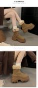 Snow Boots Women's Winter 2025 New Style Short-top Fleece Burken Cotton Shoes_vogvips.com