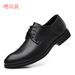 Inner Height Increase Soft Sole Trendy Versatile Leather Men Business Formal Youth British Style Four Seasons_vogvips.com